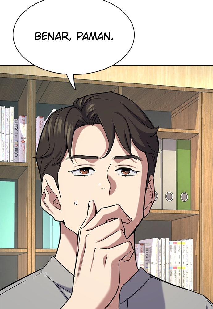 Read Reborn Rich ID Manga Online