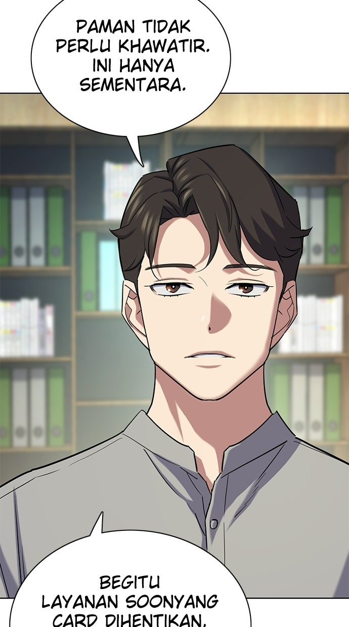 Read Reborn Rich ID Manga Online