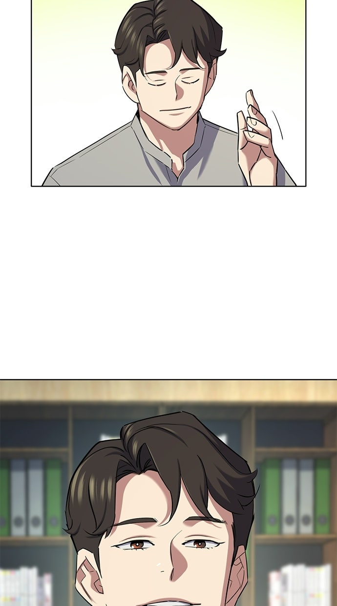 Read Reborn Rich ID Manga Online