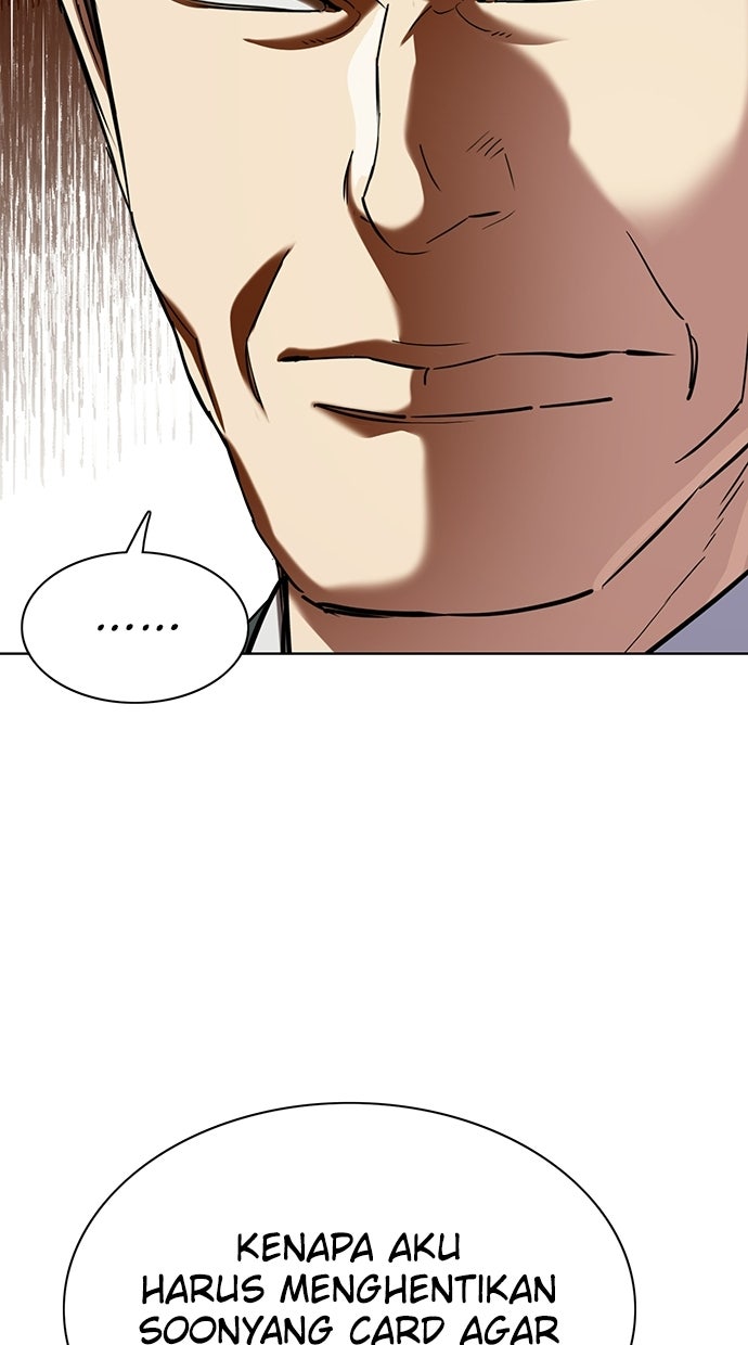 Read Reborn Rich ID Manga Online