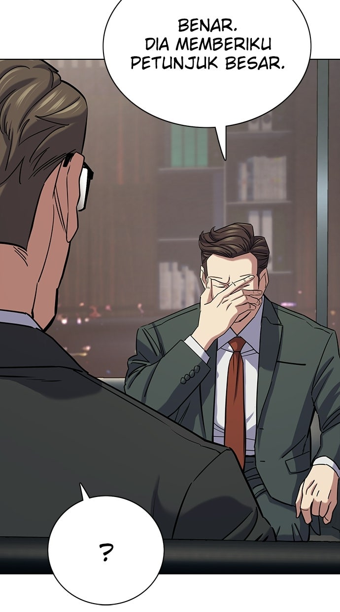 Read Reborn Rich ID Manga Online