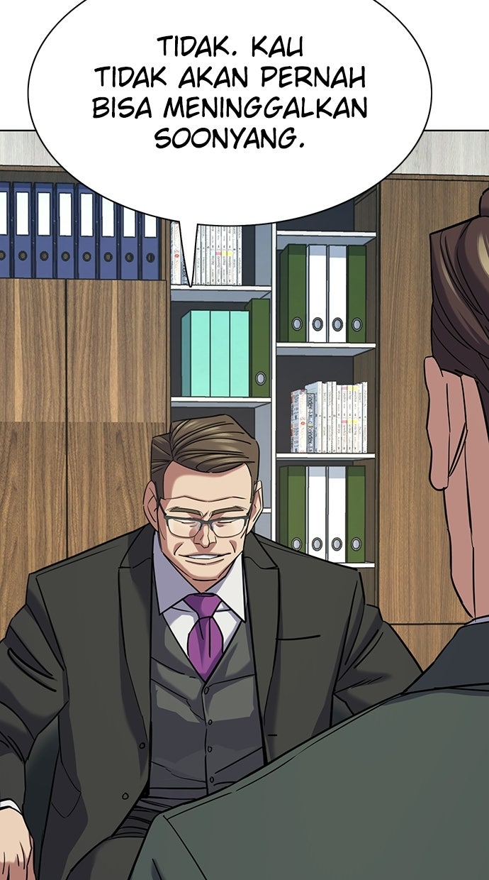 Read Reborn Rich ID Manga Online