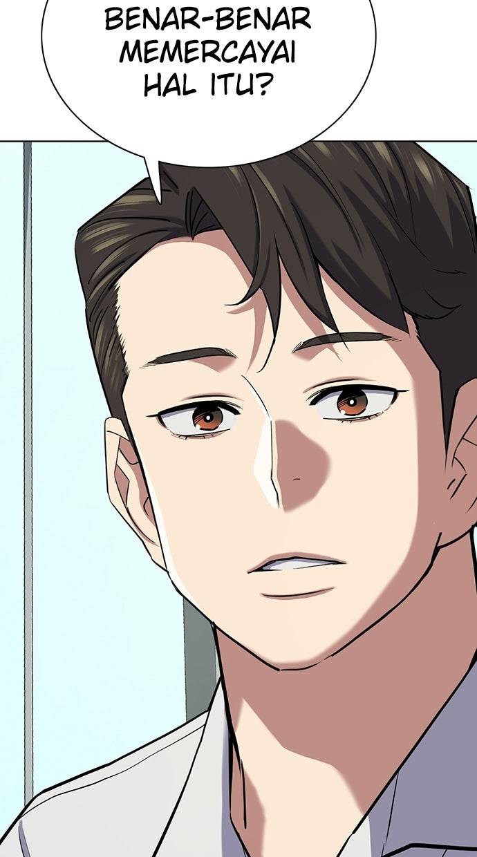 Read Reborn Rich ID Manga Online