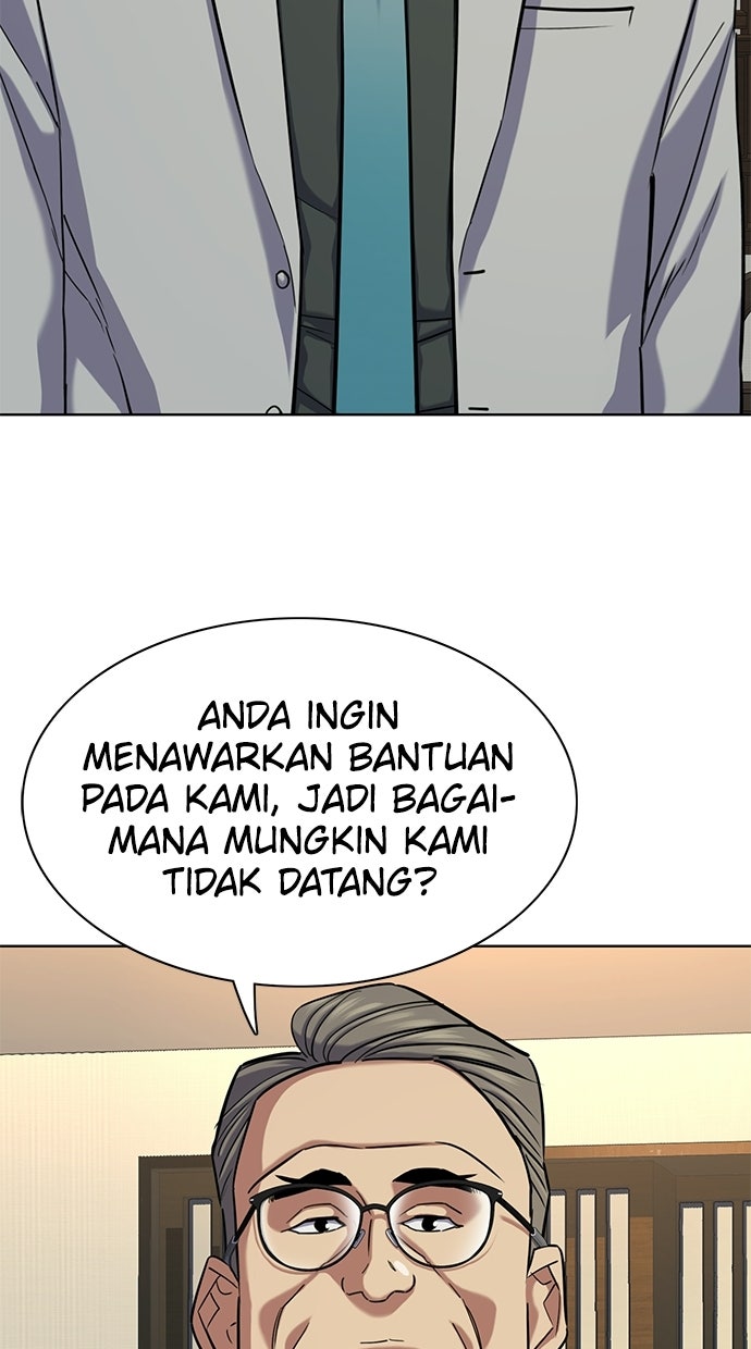 Read Reborn Rich ID Manga Online