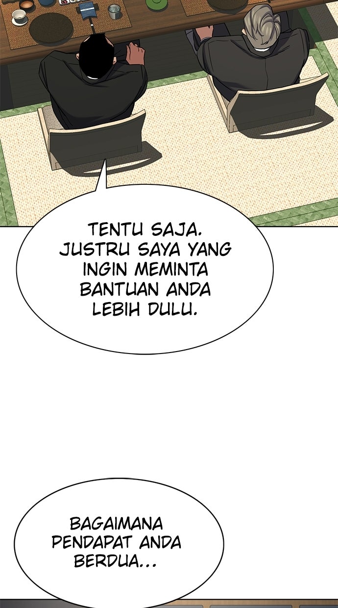 Read Reborn Rich ID Manga Online