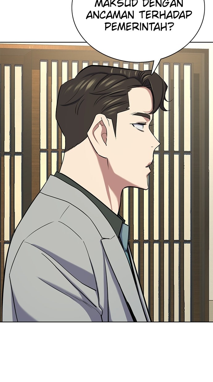 Read Reborn Rich ID Manga Online