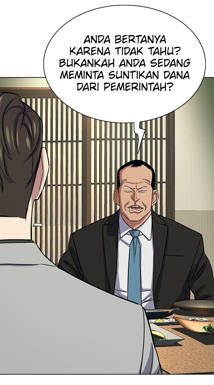 Read Reborn Rich ID Manga Online