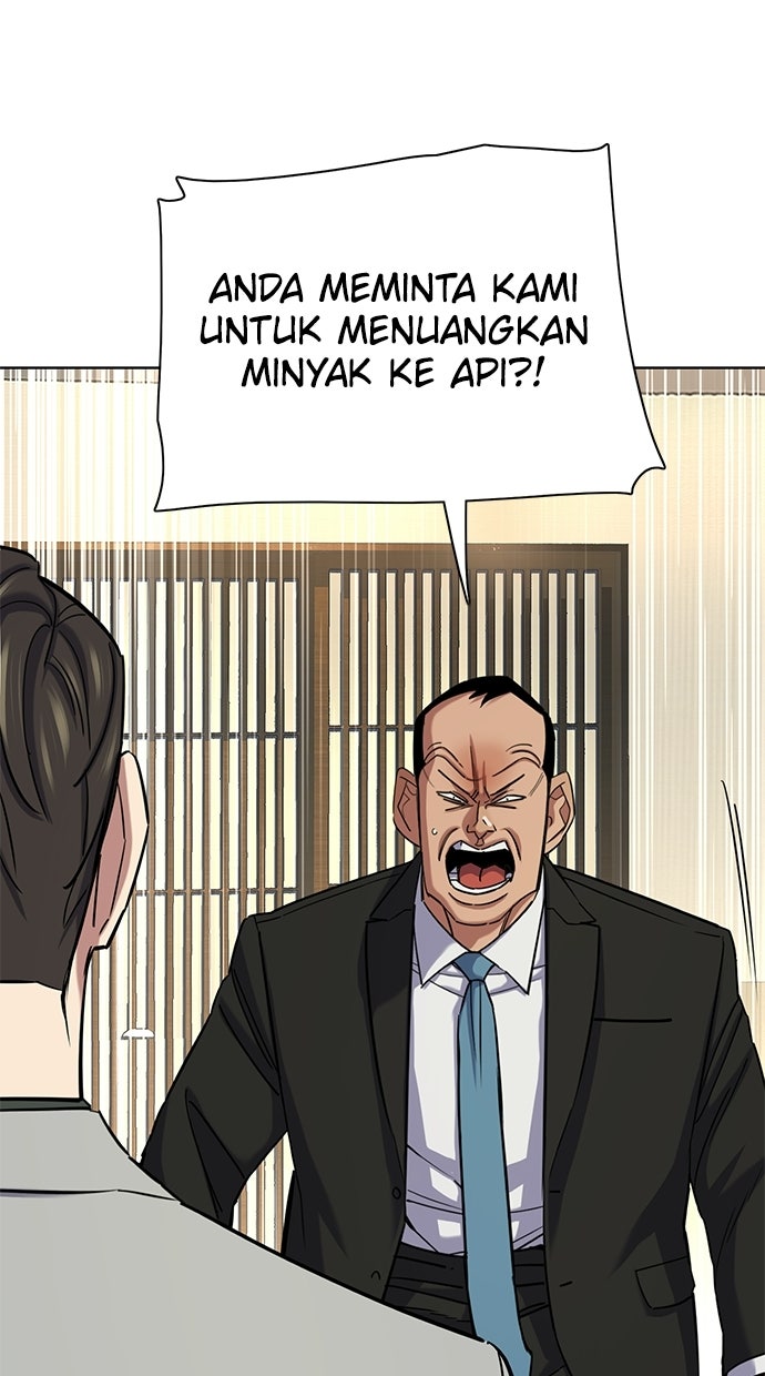 Read Reborn Rich ID Manga Online