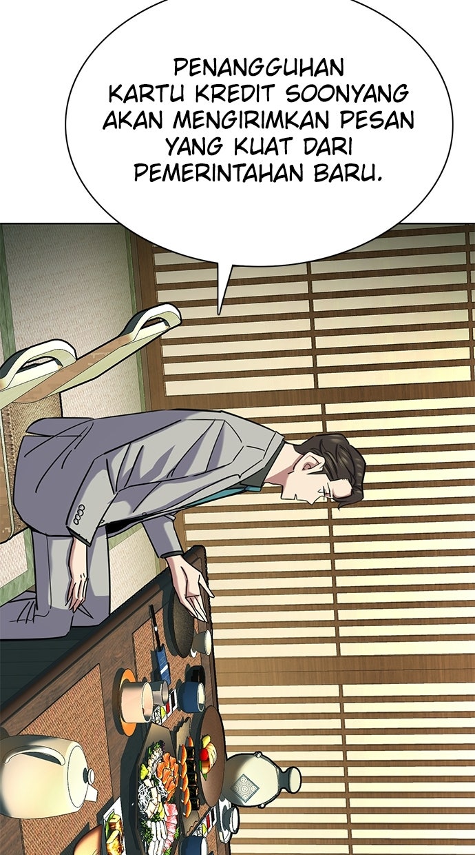 Read Reborn Rich ID Manga Online