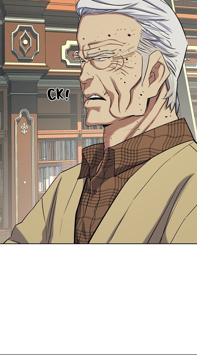 Read Reborn Rich ID Manga Online