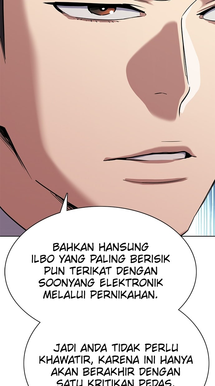 Read Reborn Rich ID Manga Online