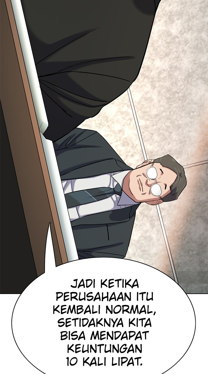 Read Reborn Rich ID Manga Online