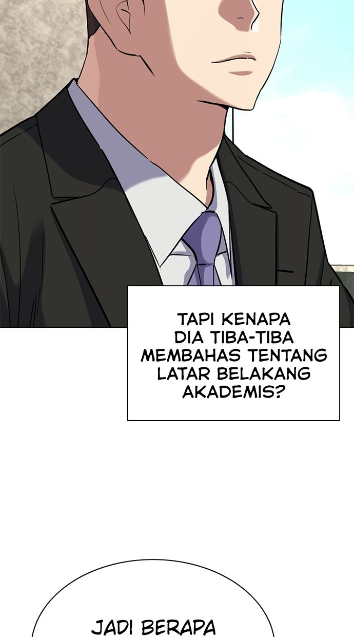 Read Reborn Rich ID Manga Online