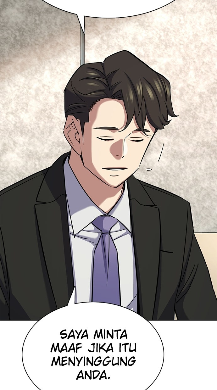 Read Reborn Rich ID Manga Online