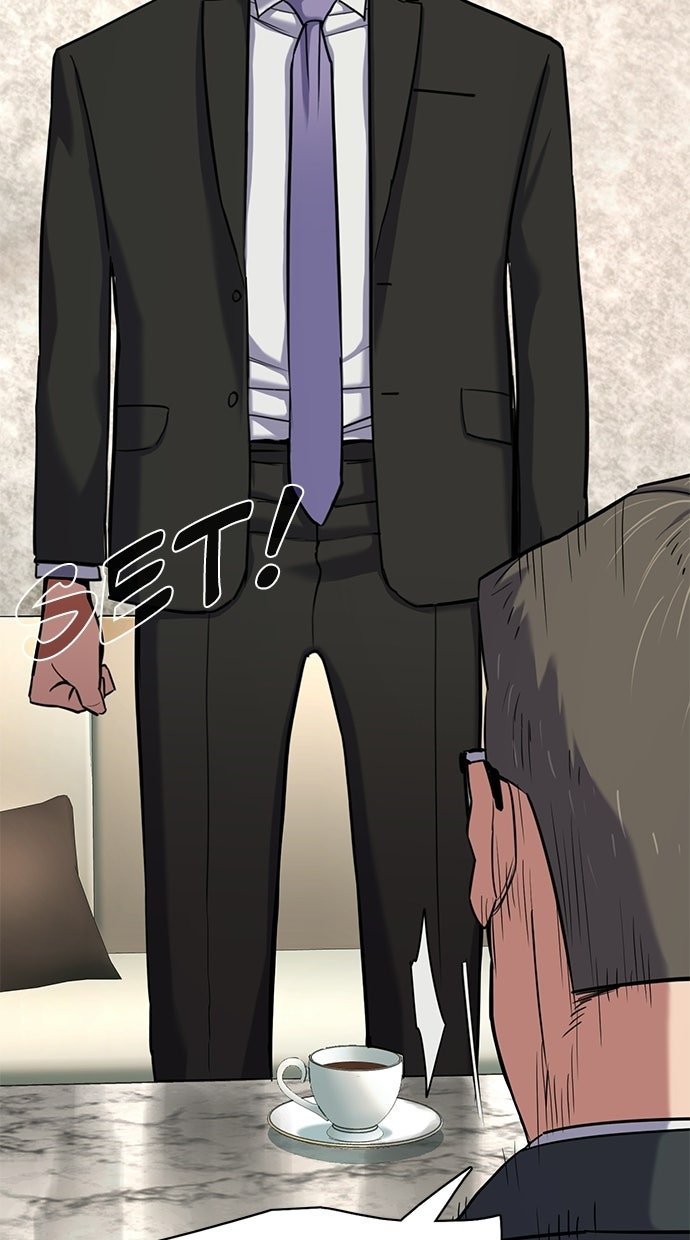 Read Reborn Rich ID Manga Online