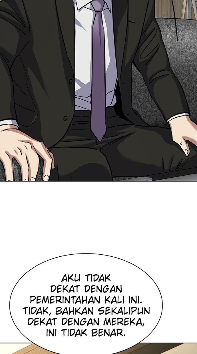 Read Reborn Rich ID Manga Online