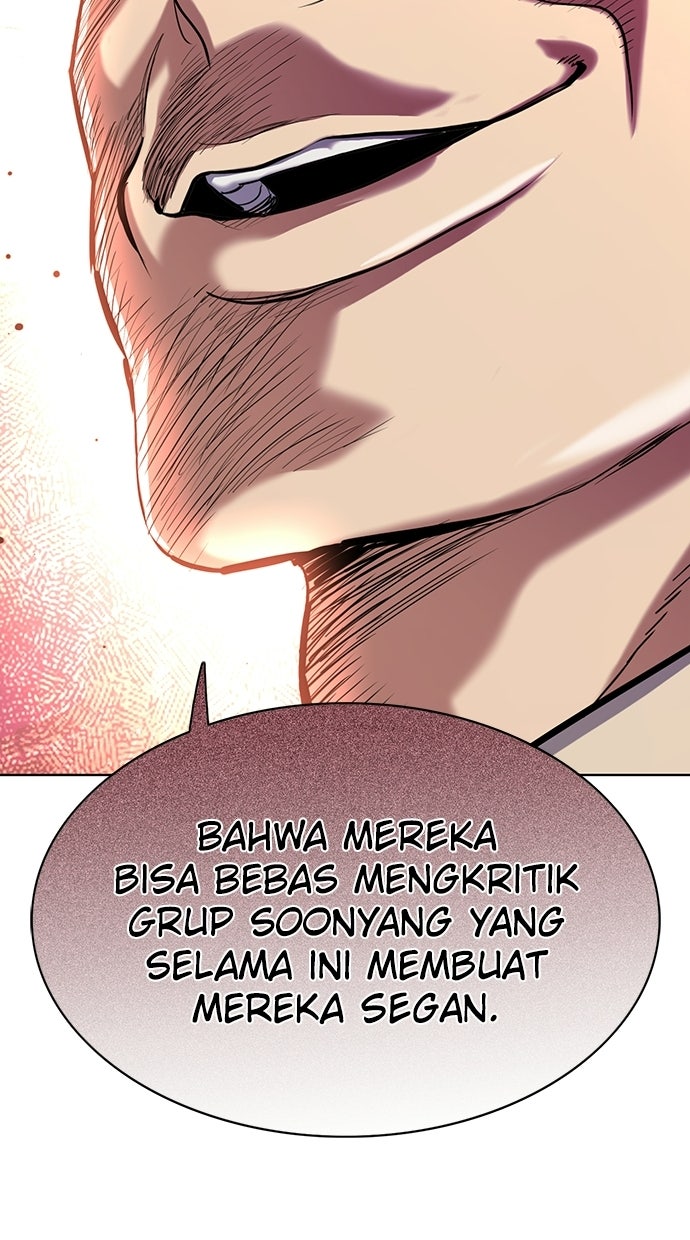 Read Reborn Rich ID Manga Online