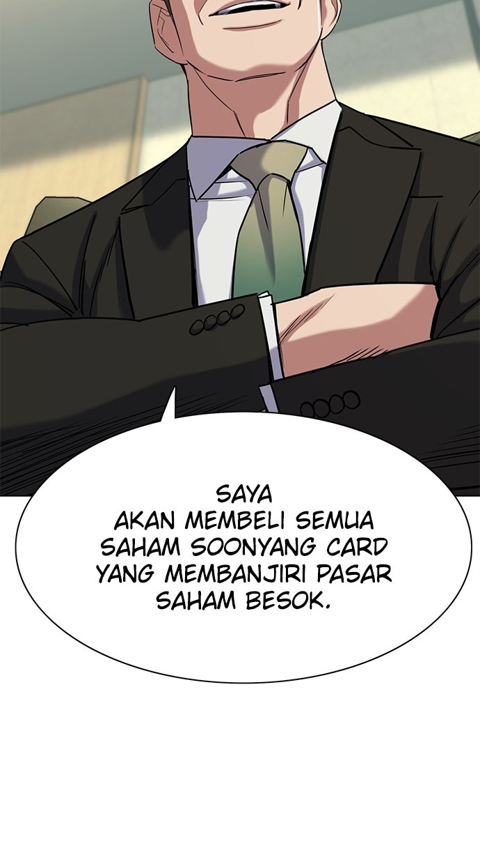 Read Reborn Rich ID Manga Online