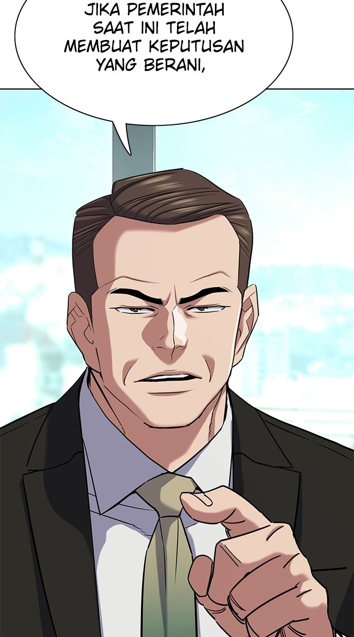 Read Reborn Rich ID Manga Online