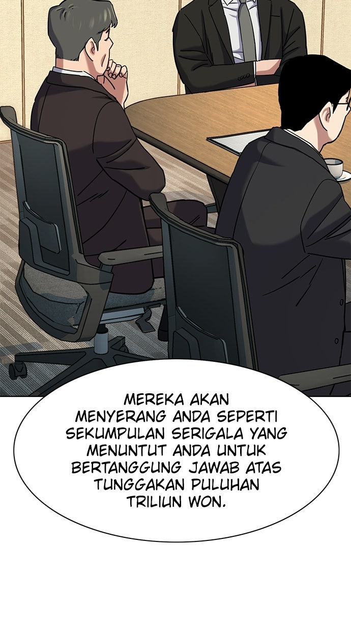 Read Reborn Rich ID Manga Online