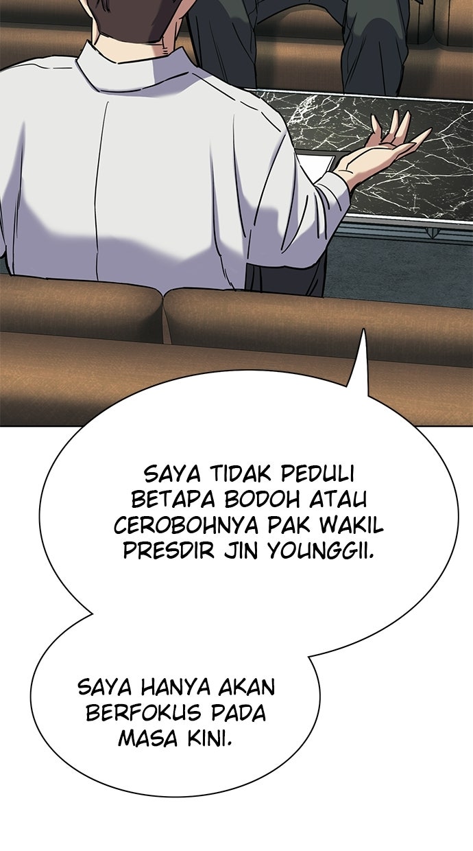 Read Reborn Rich ID Manga Online