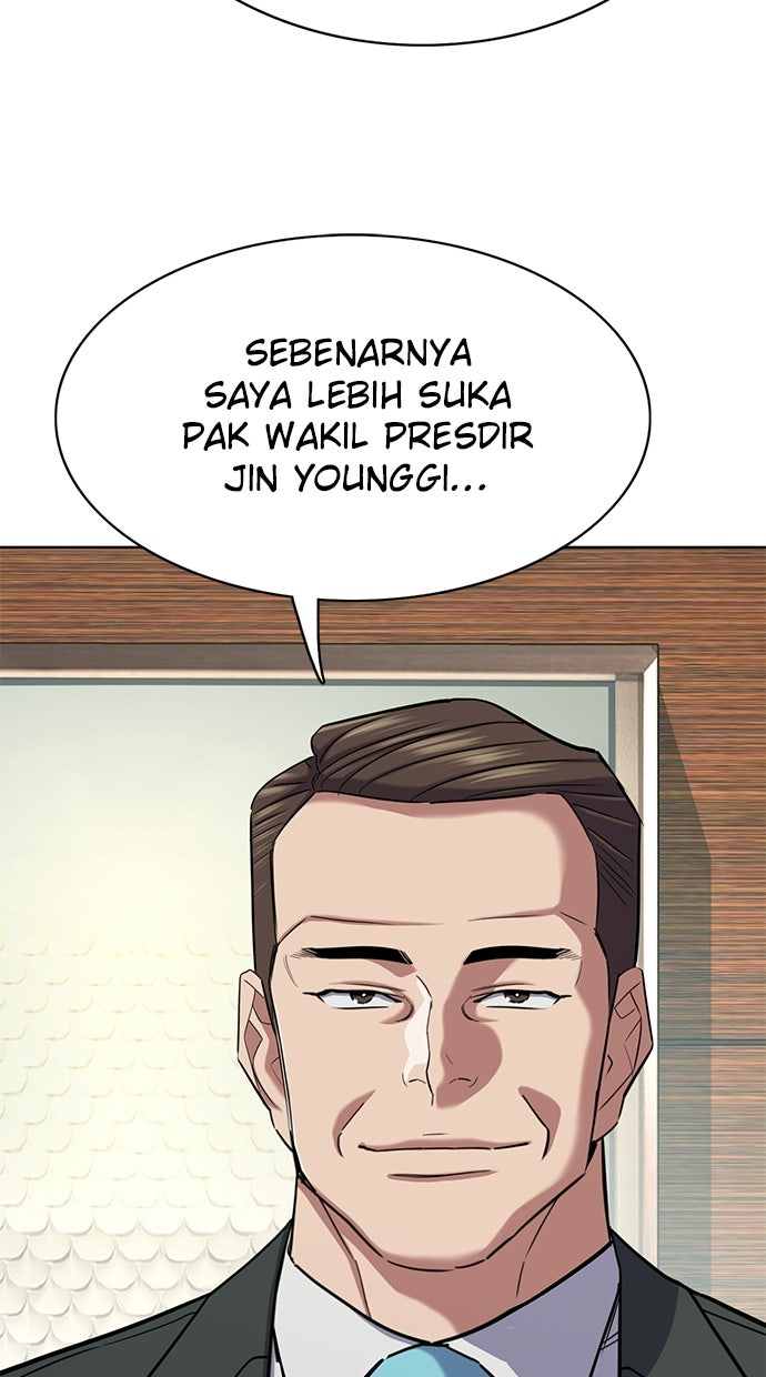 Read Reborn Rich ID Manga Online