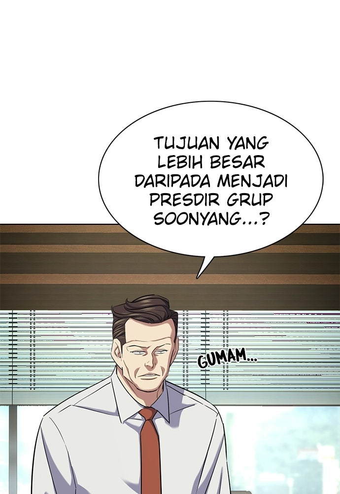 Read Reborn Rich ID Manga Online