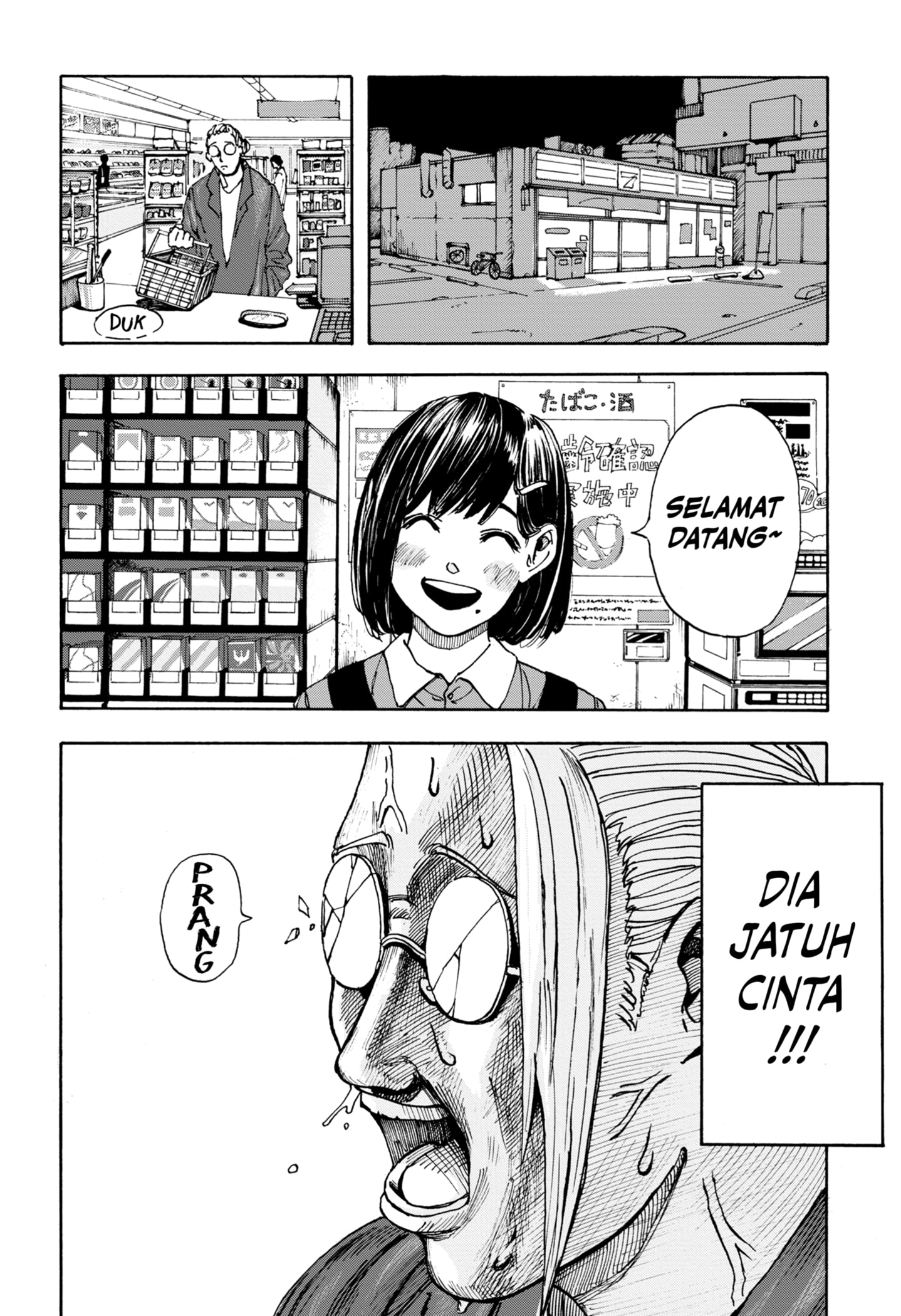 Read SAKAMOTO DAYS ID Manga Online