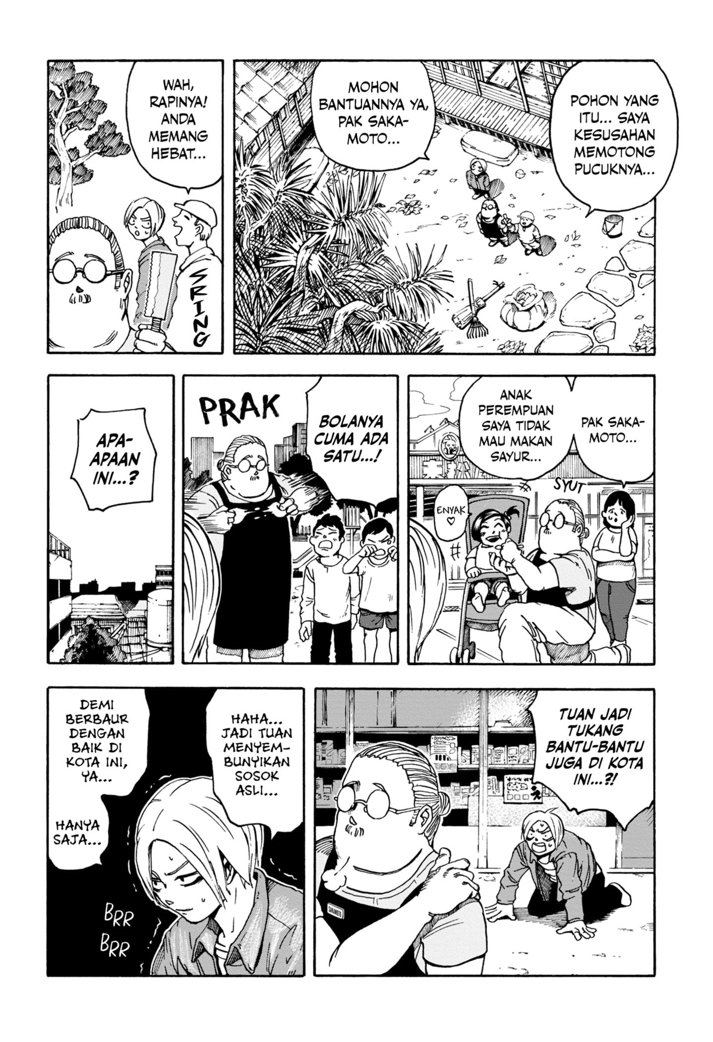 Read SAKAMOTO DAYS ID Manga Online