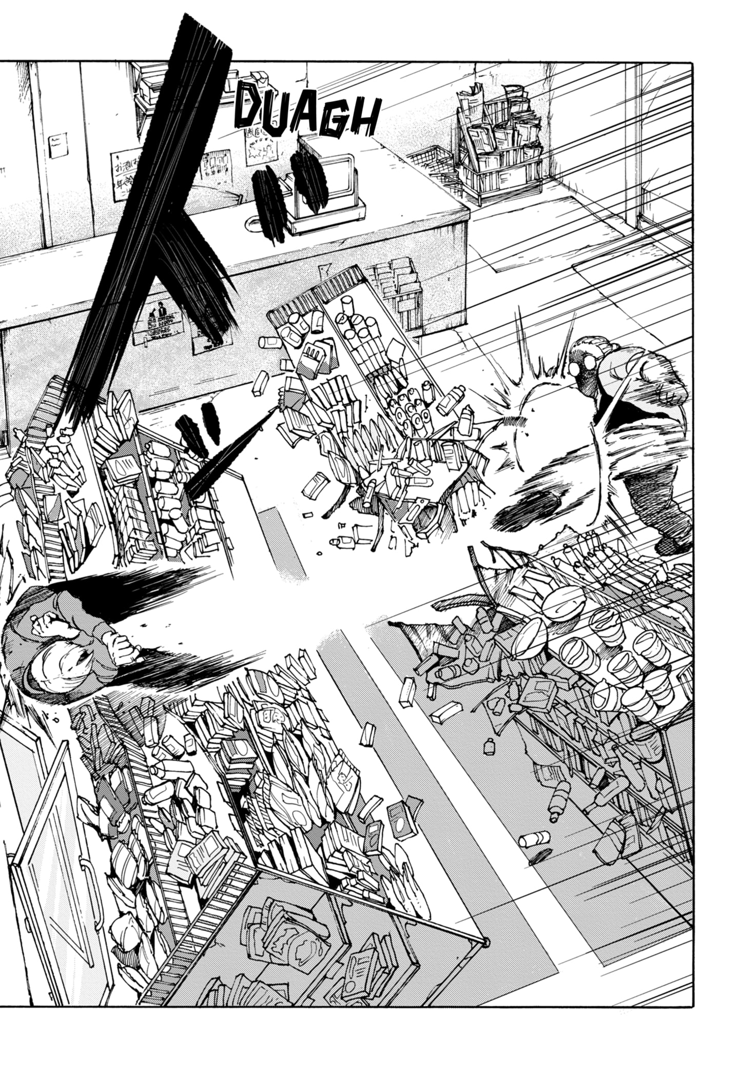 Read SAKAMOTO DAYS ID Manga Online