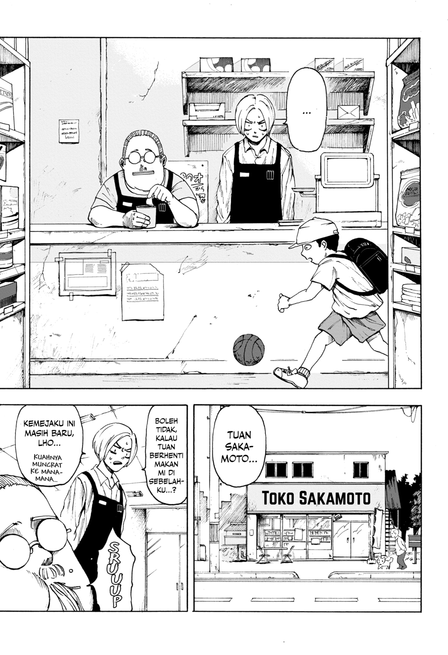 Read SAKAMOTO DAYS ID Manga Online