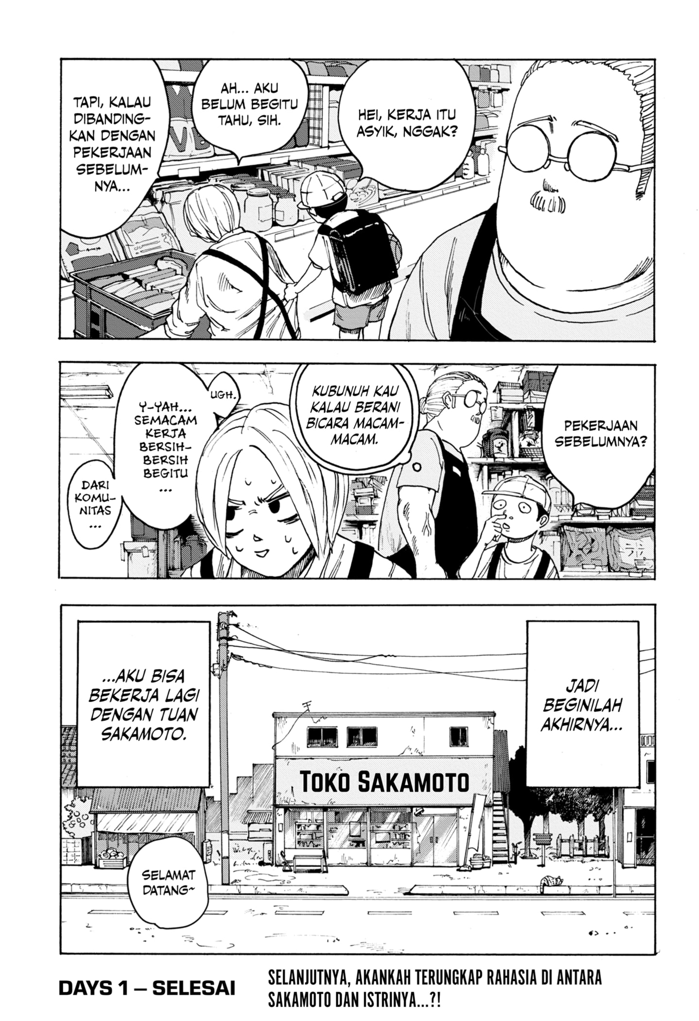 Read SAKAMOTO DAYS ID Manga Online