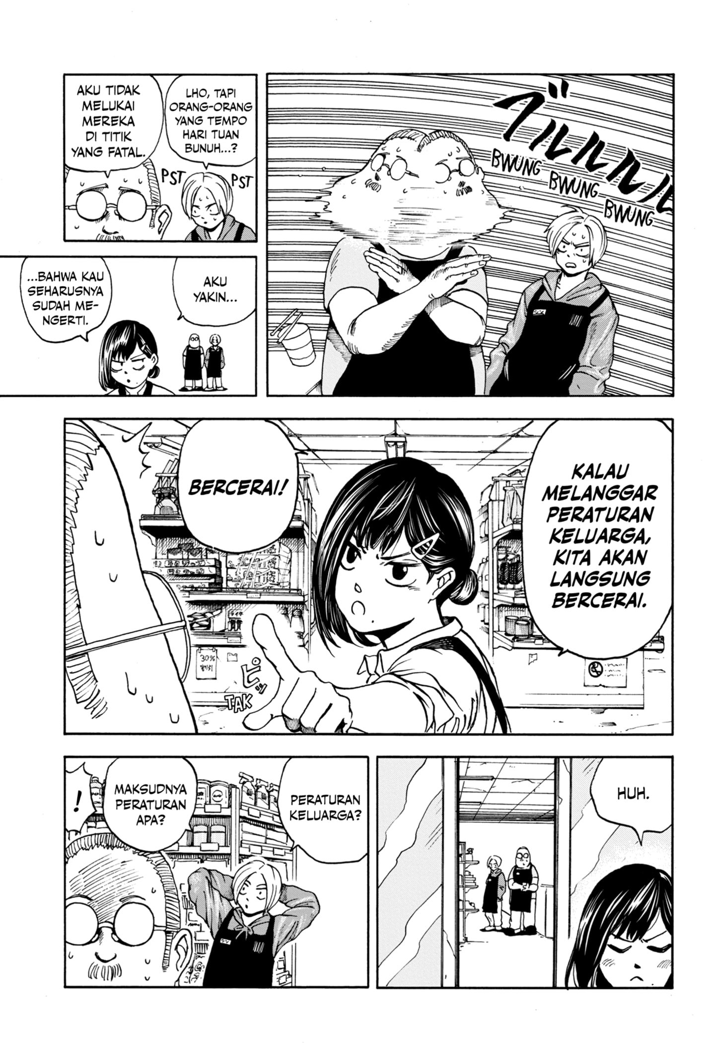 Read SAKAMOTO DAYS ID Manga Online