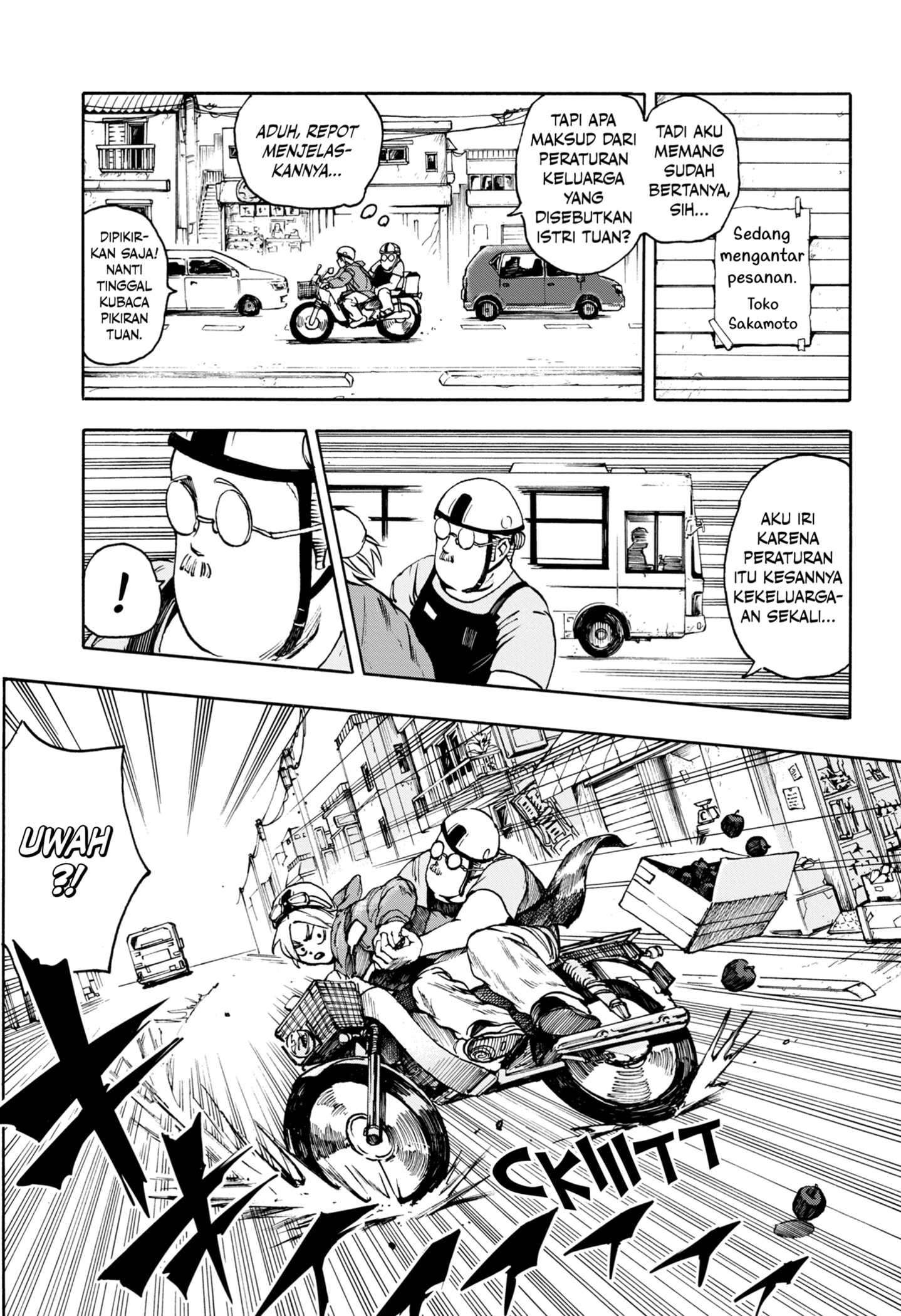 Read SAKAMOTO DAYS ID Manga Online