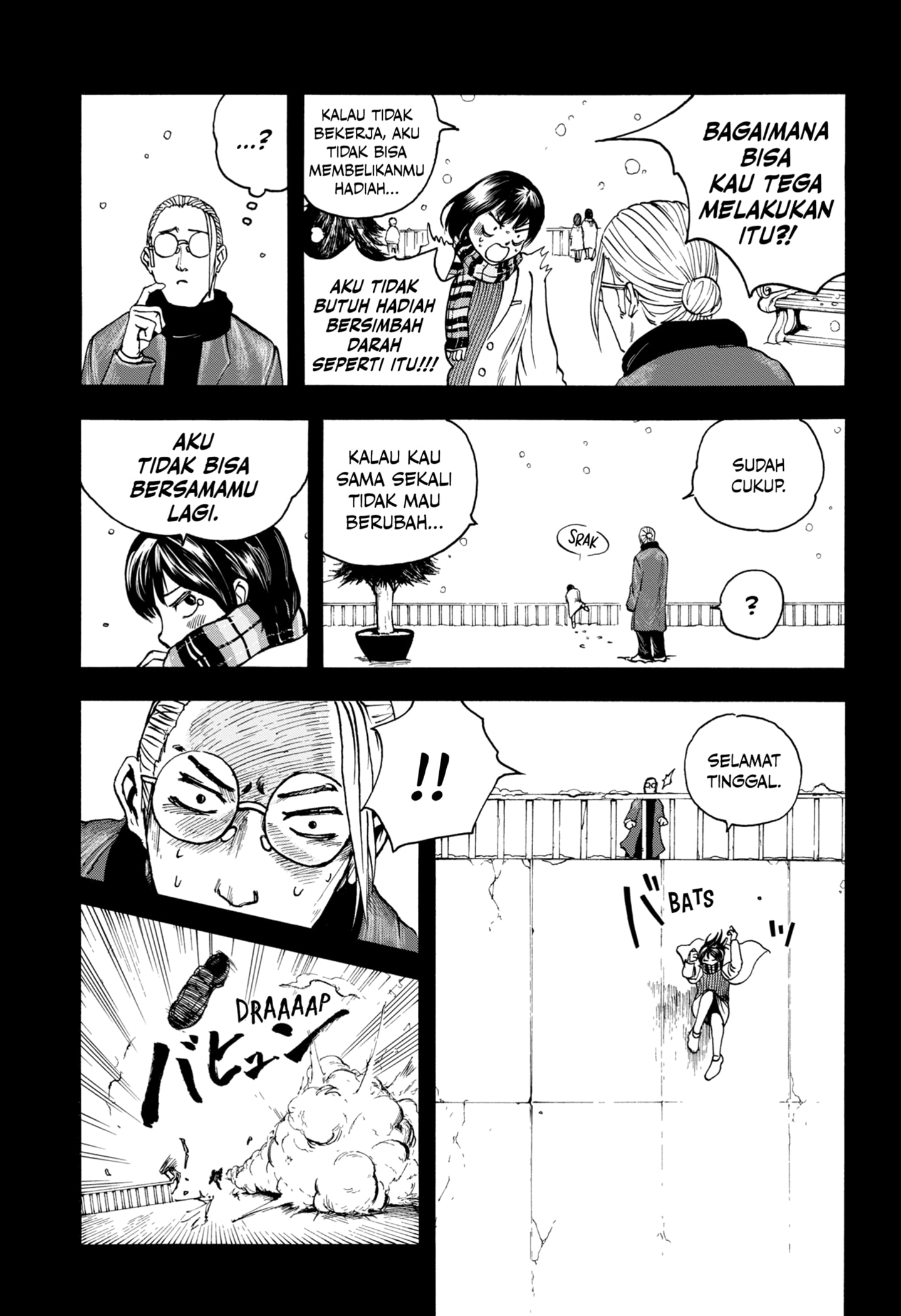 Read SAKAMOTO DAYS ID Manga Online