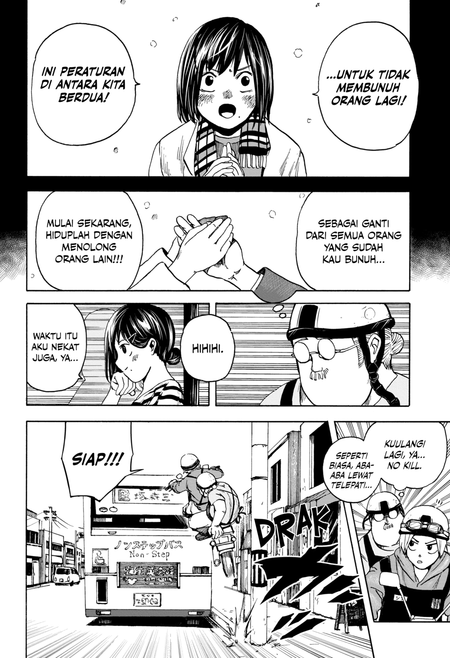 Read SAKAMOTO DAYS ID Manga Online