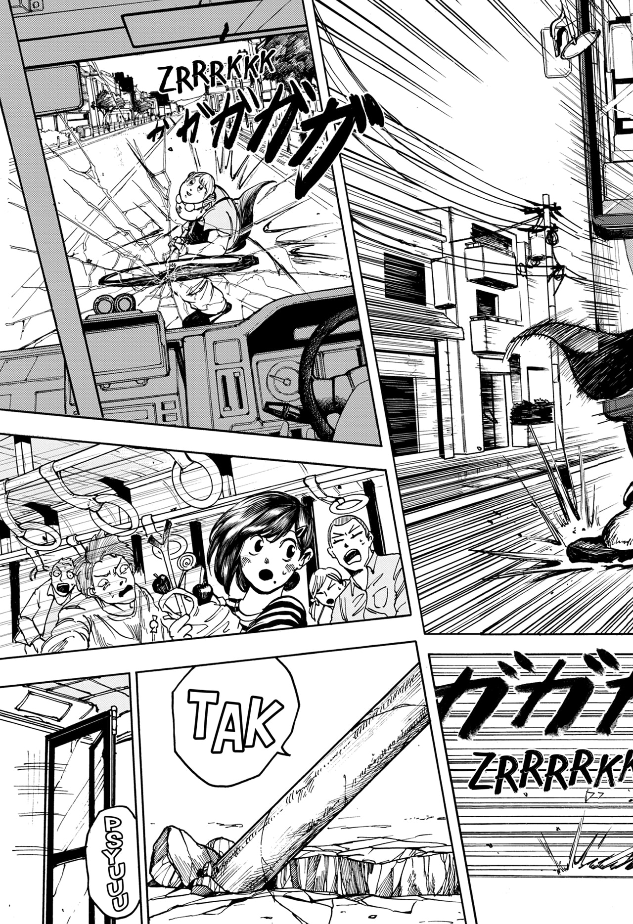 Read SAKAMOTO DAYS ID Manga Online