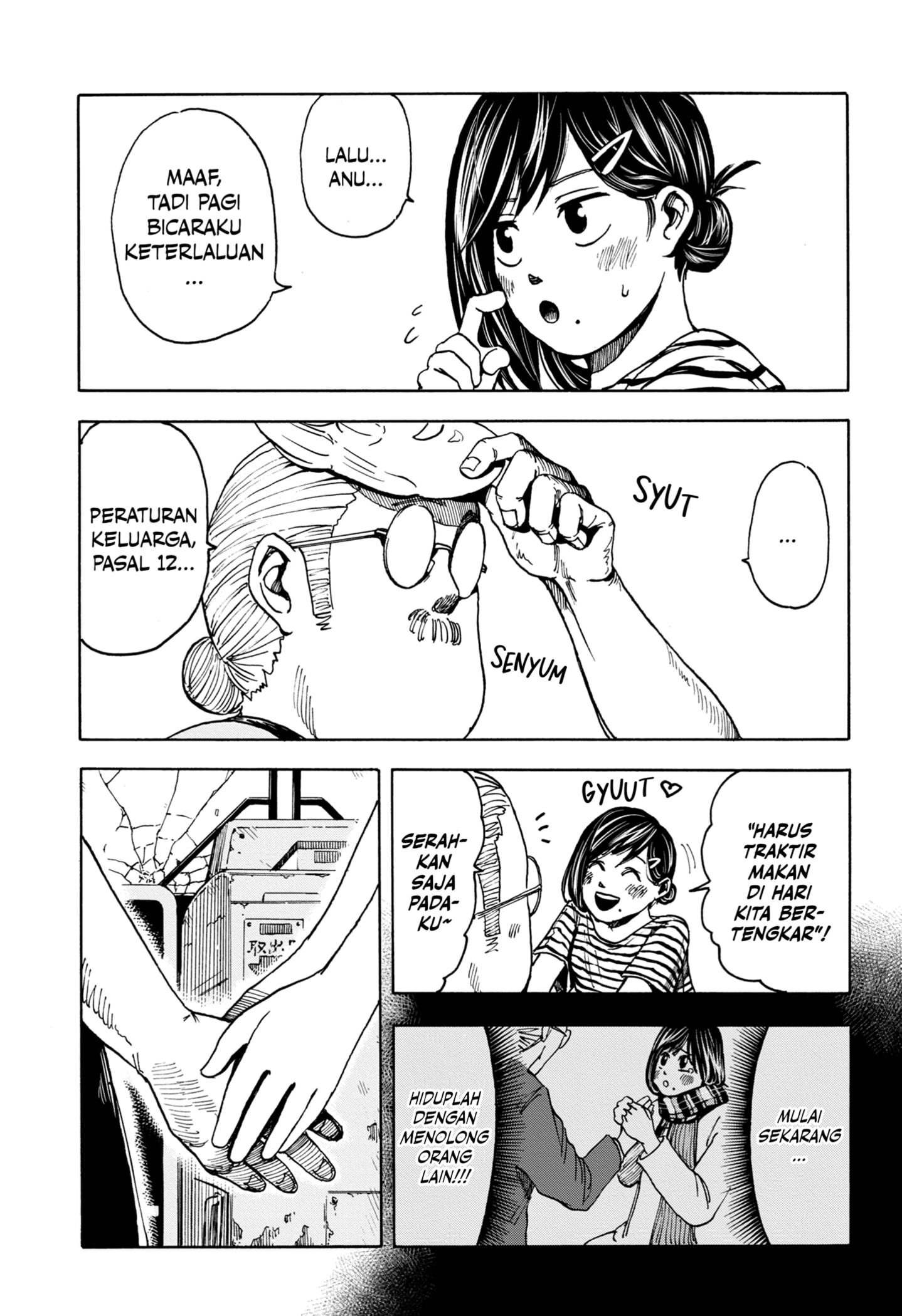 Read SAKAMOTO DAYS ID Manga Online