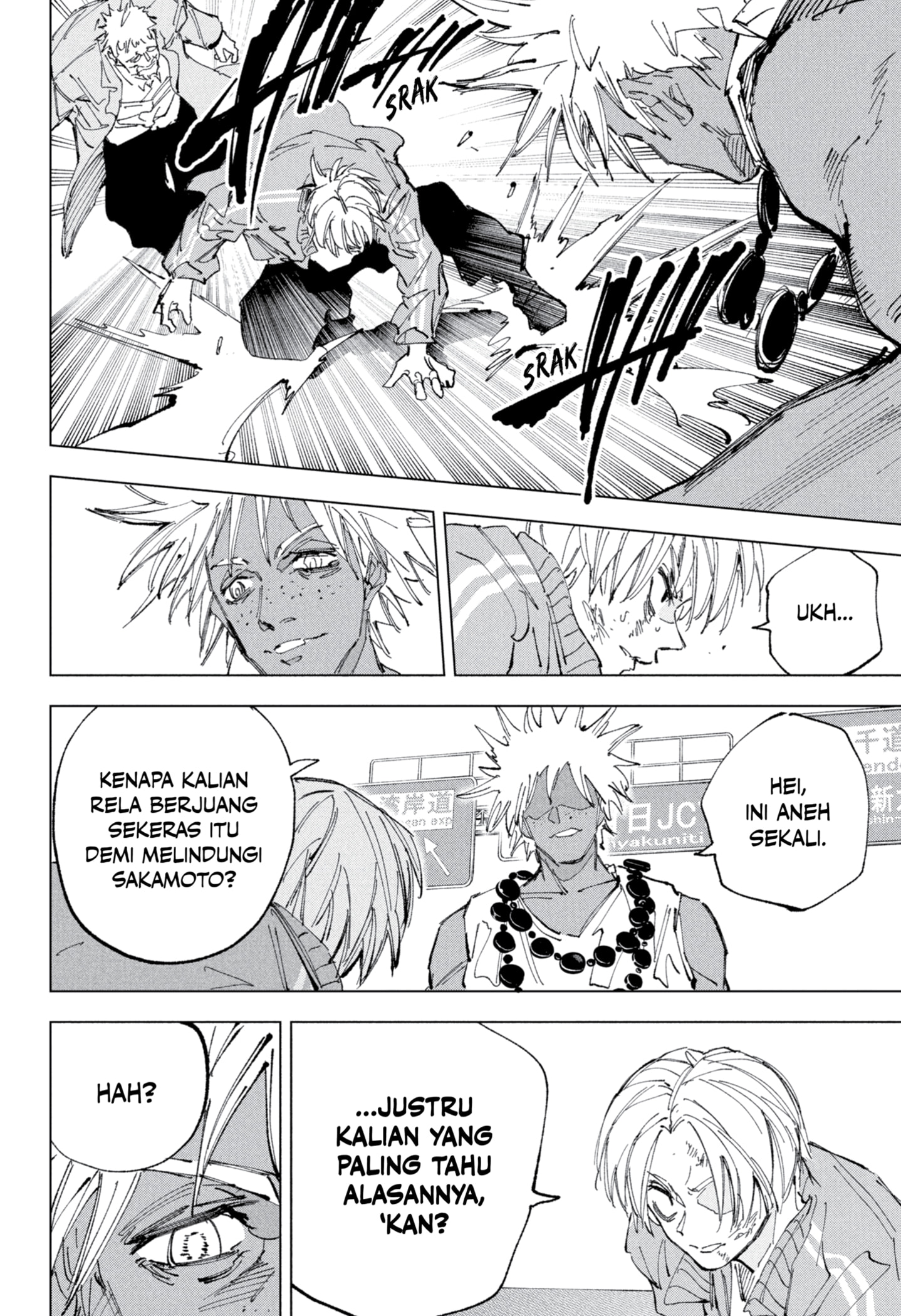 Read SAKAMOTO DAYS ID Manga Online