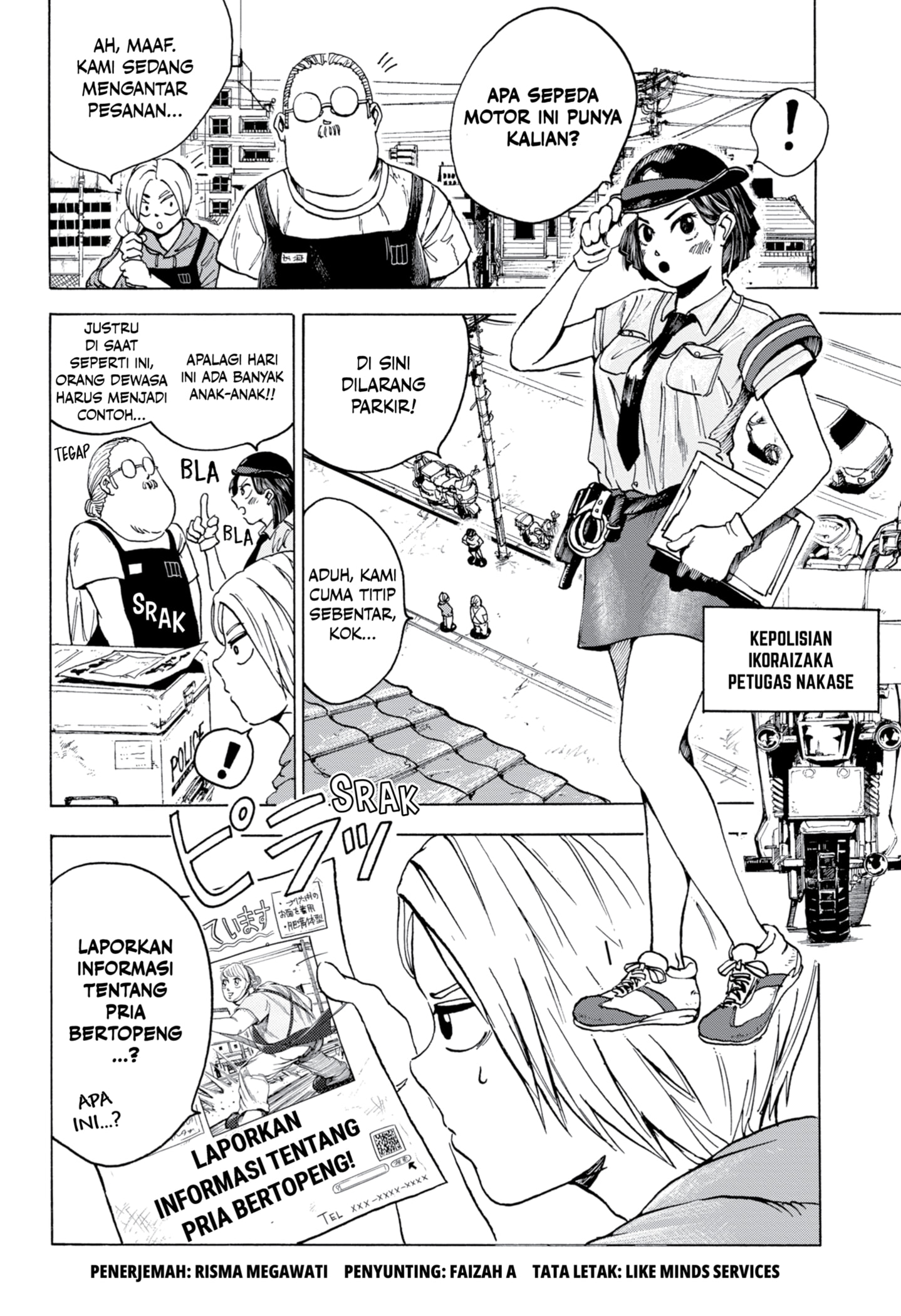 Read SAKAMOTO DAYS ID Manga Online