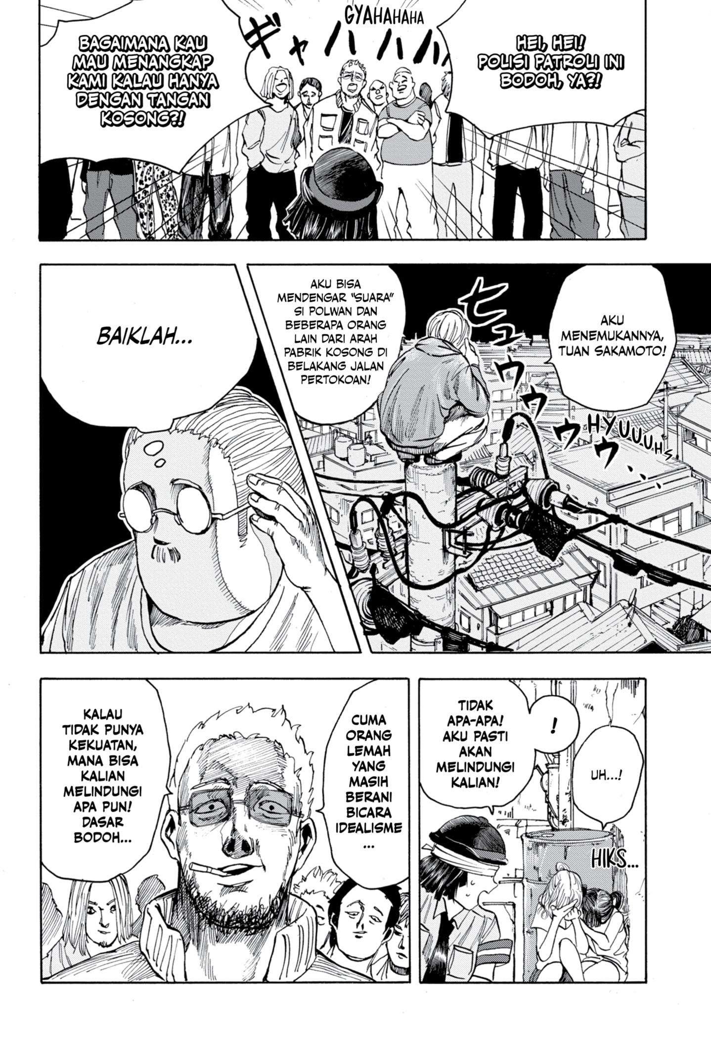 Read SAKAMOTO DAYS ID Manga Online