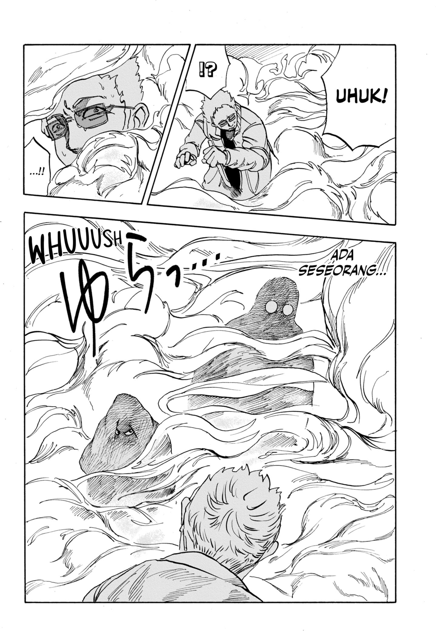 Read SAKAMOTO DAYS ID Manga Online