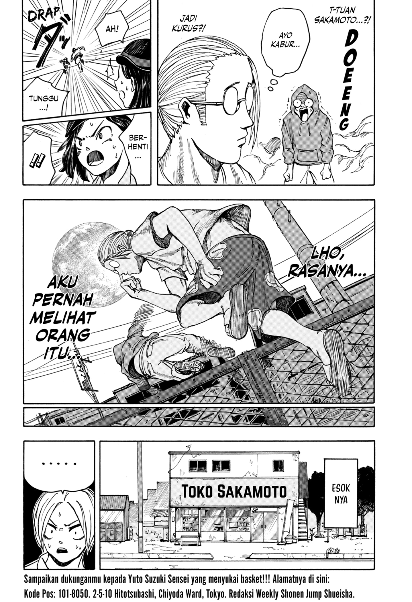 Read SAKAMOTO DAYS ID Manga Online