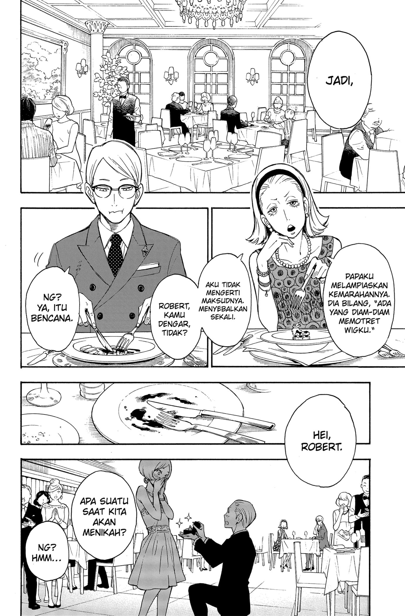 Read SPY×FAMILY ID Manga Online