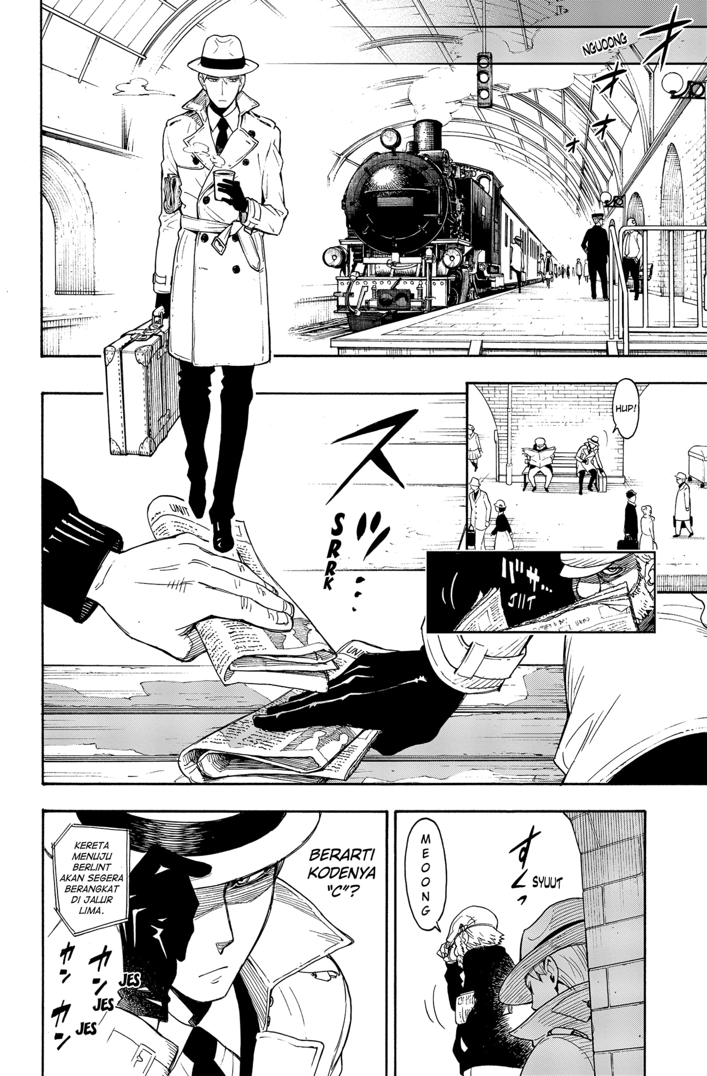 Read SPY×FAMILY ID Manga Online