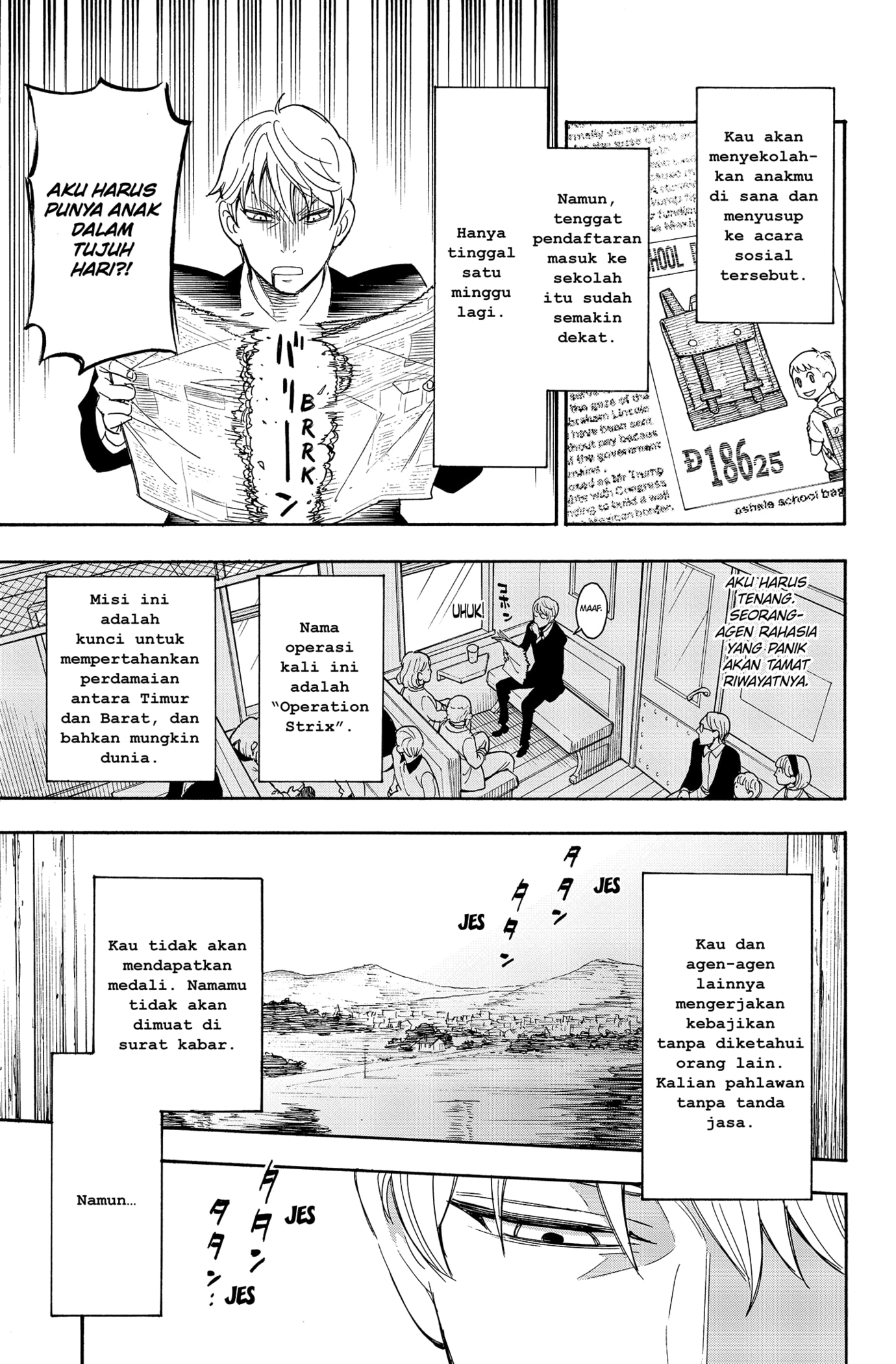 Read SPY×FAMILY ID Manga Online
