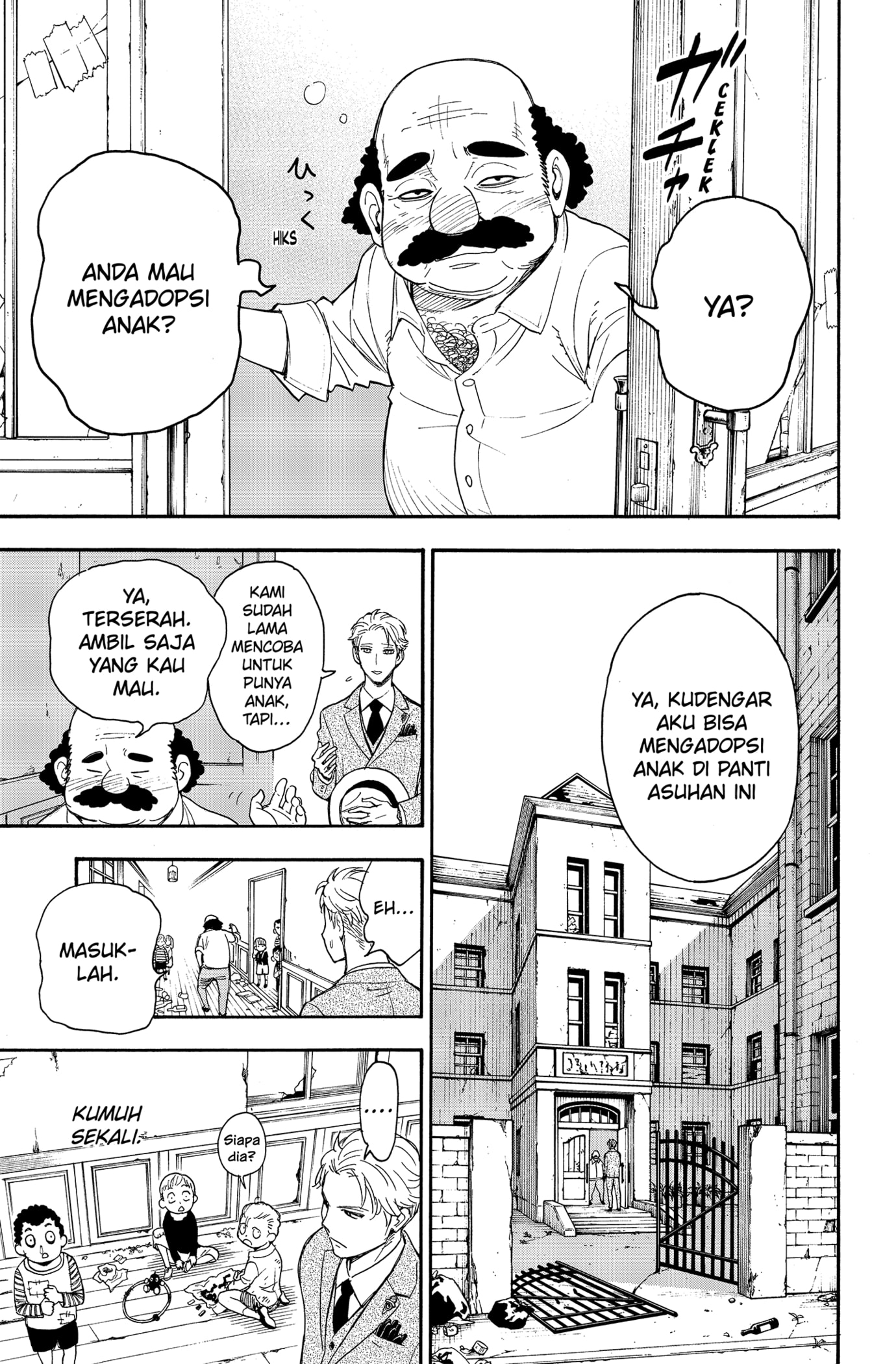 Read SPY×FAMILY ID Manga Online