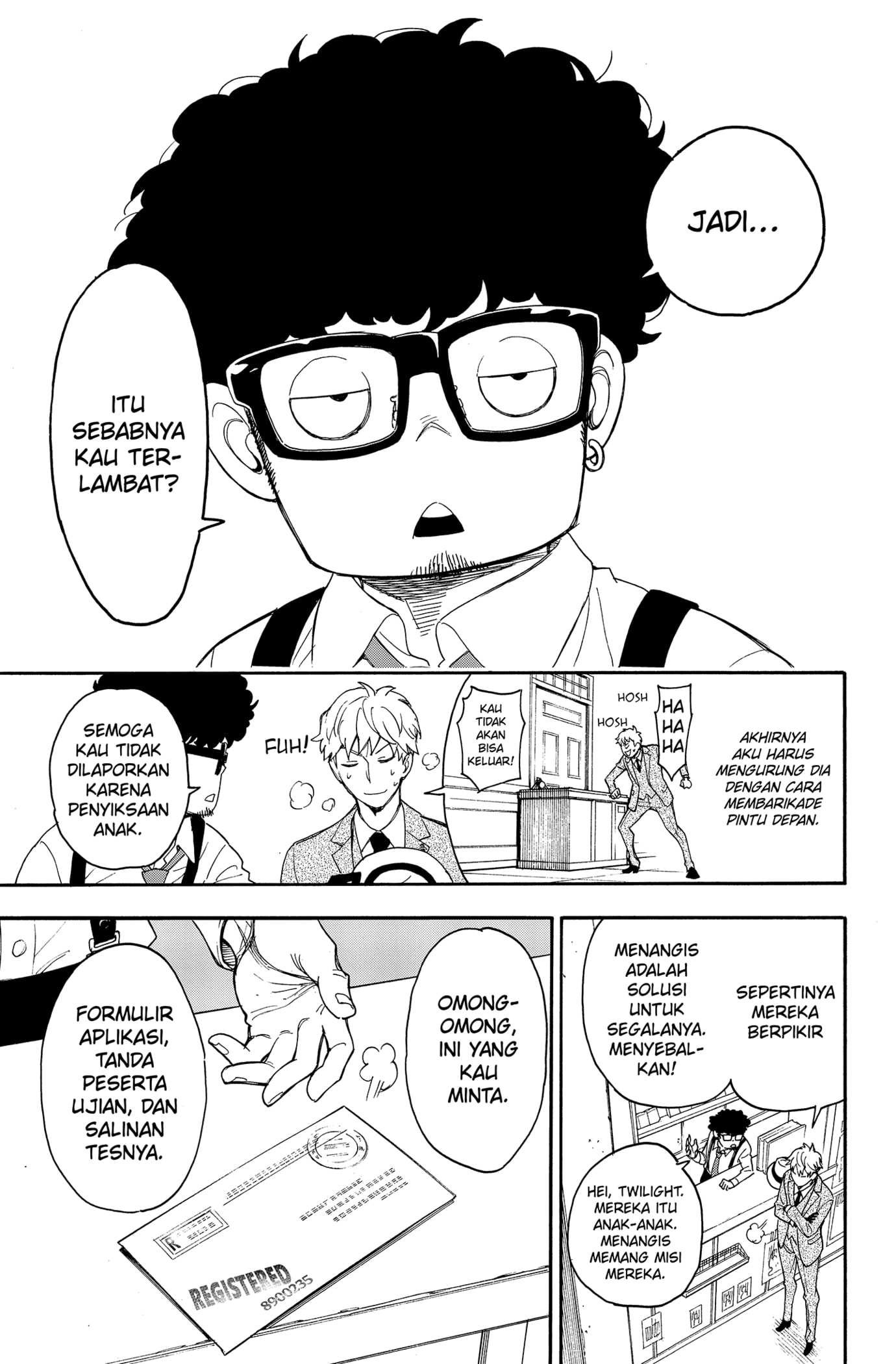 Read SPY×FAMILY ID Manga Online