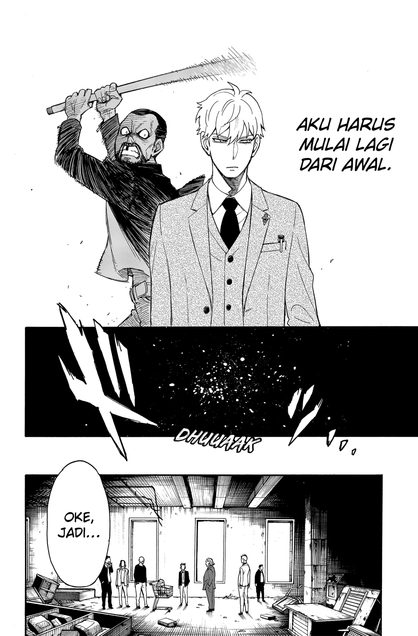 Read SPY×FAMILY ID Manga Online