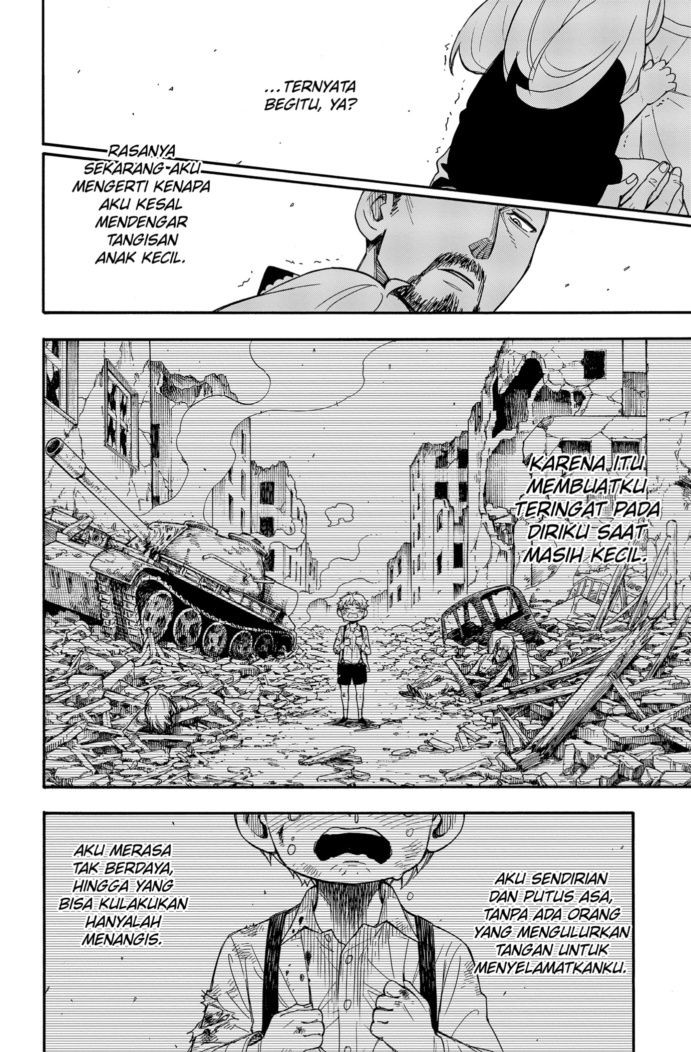 Read SPY×FAMILY ID Manga Online